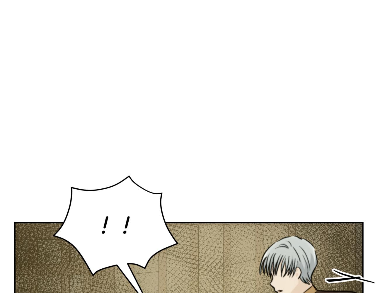 第153话 遇袭9