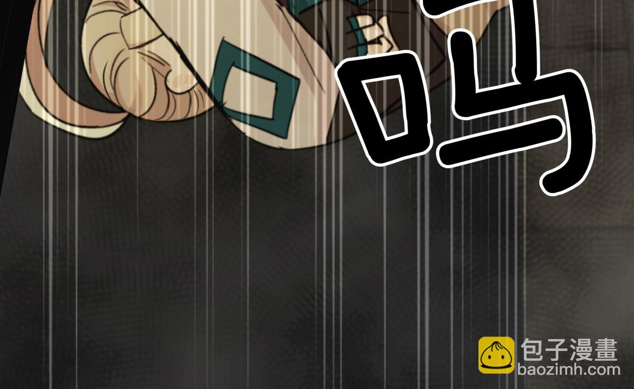第153话 遇袭90