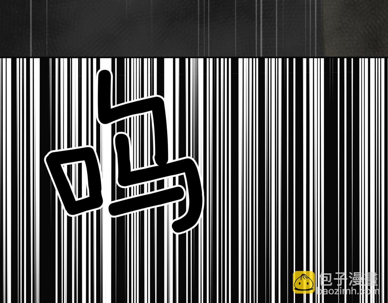第153话 遇袭91