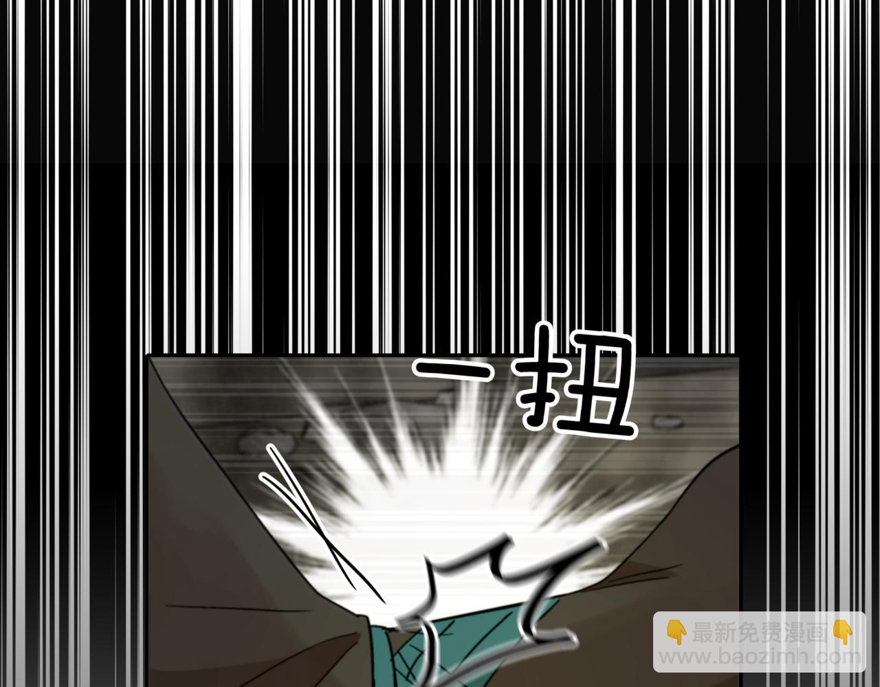 第153话 遇袭92