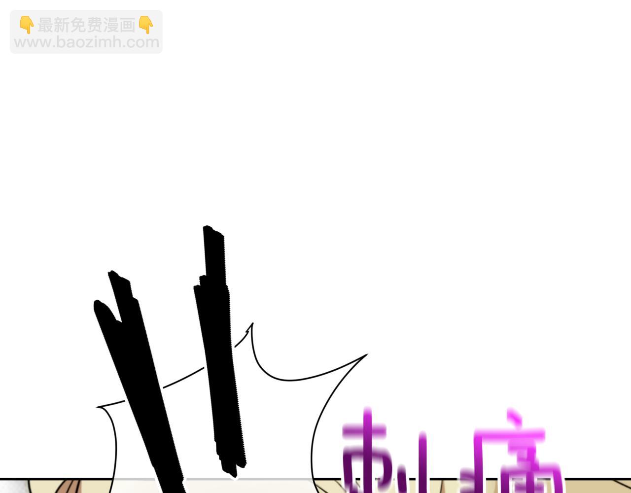 第153话 遇袭94