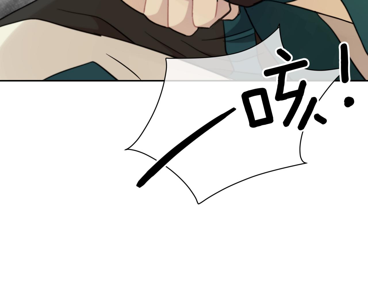 第153话 遇袭96