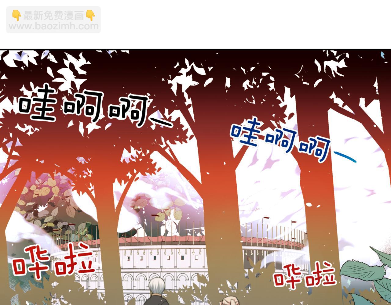 第154话 回到驻地104