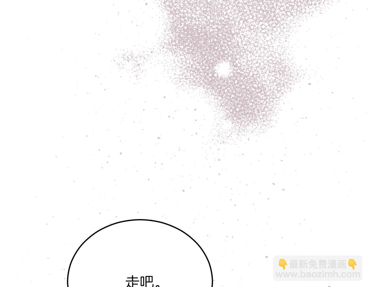 第154话 回到驻地118
