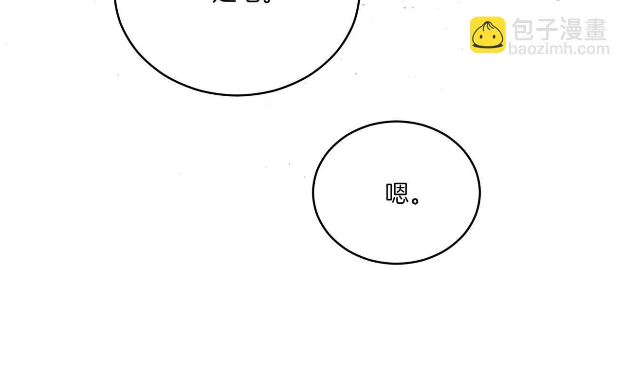 第154话 回到驻地119