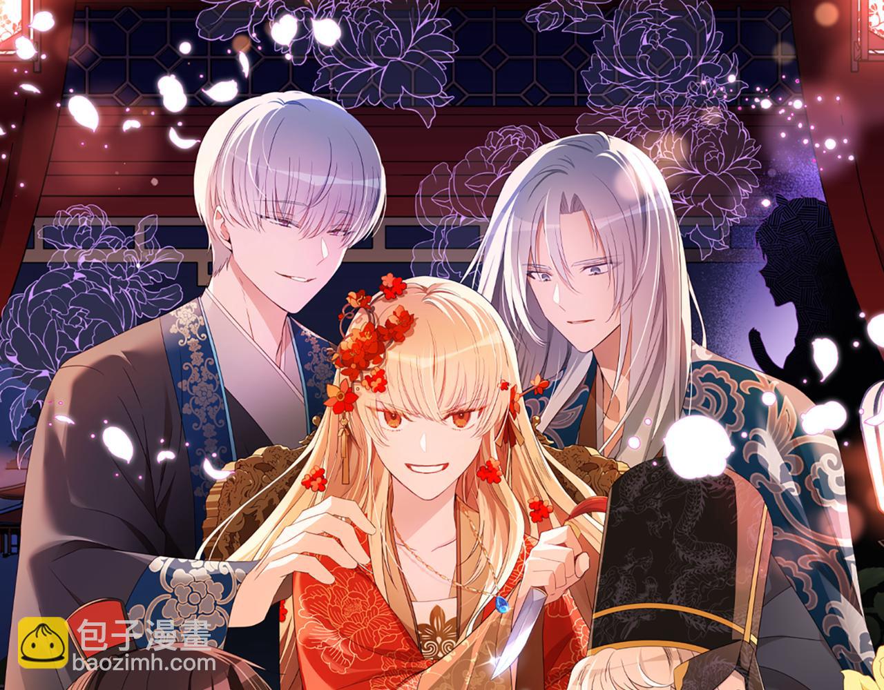 第154话 回到驻地120