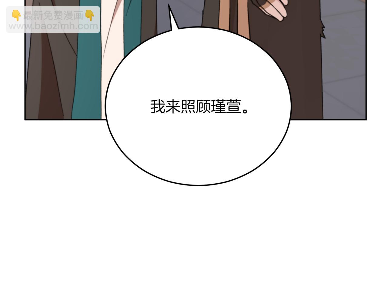 第154话 回到驻地137