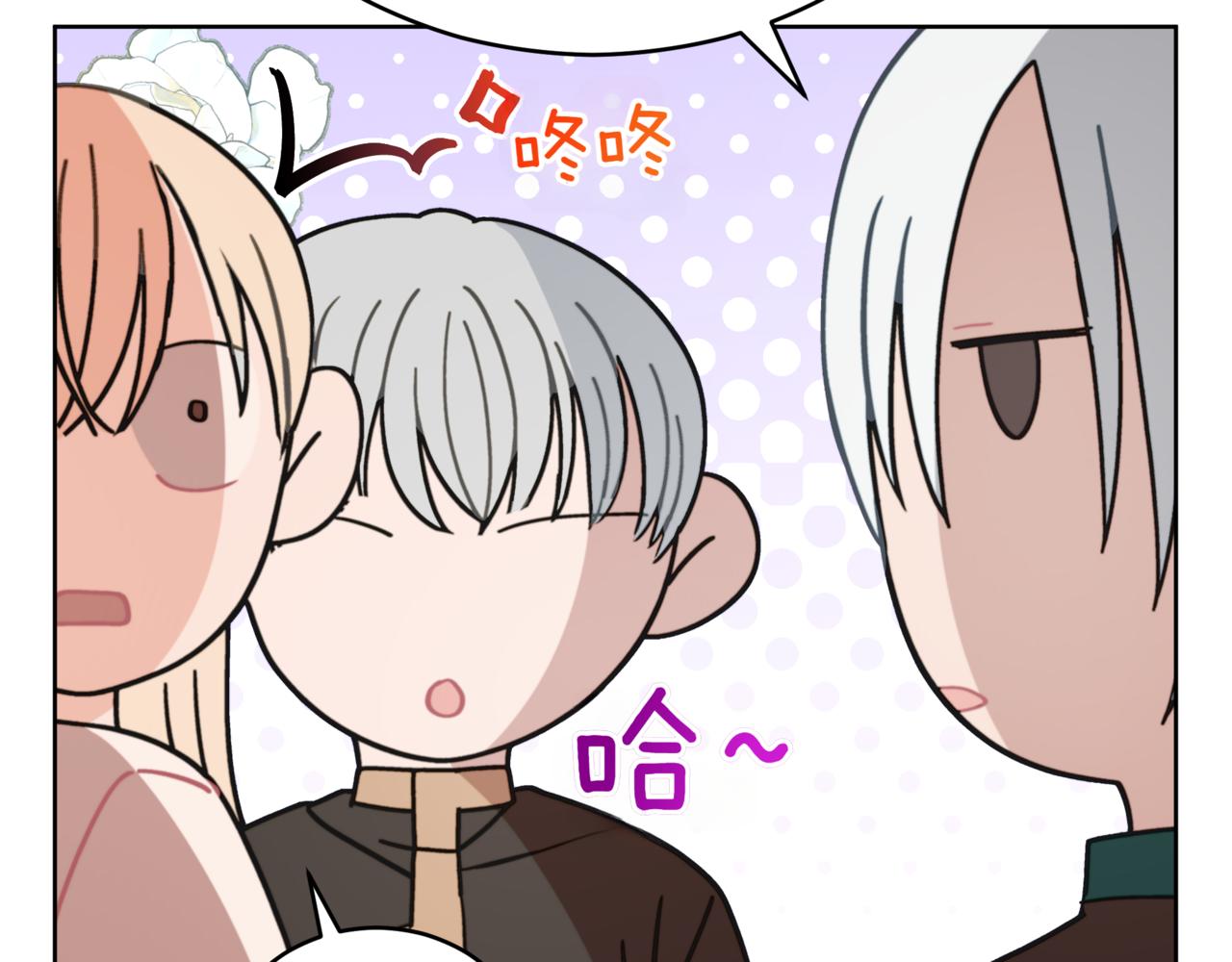 第154话 回到驻地141