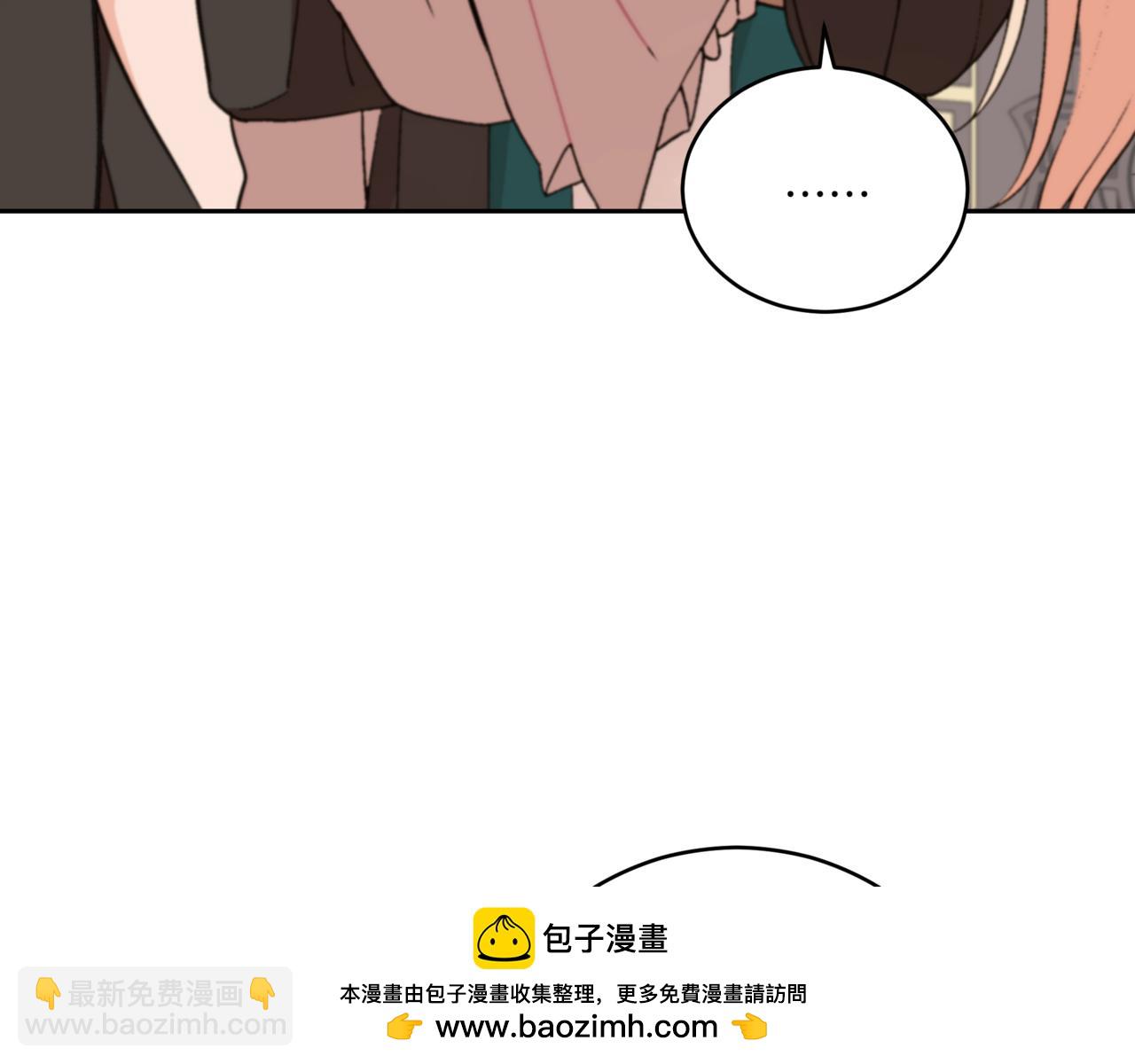 第154话 回到驻地150
