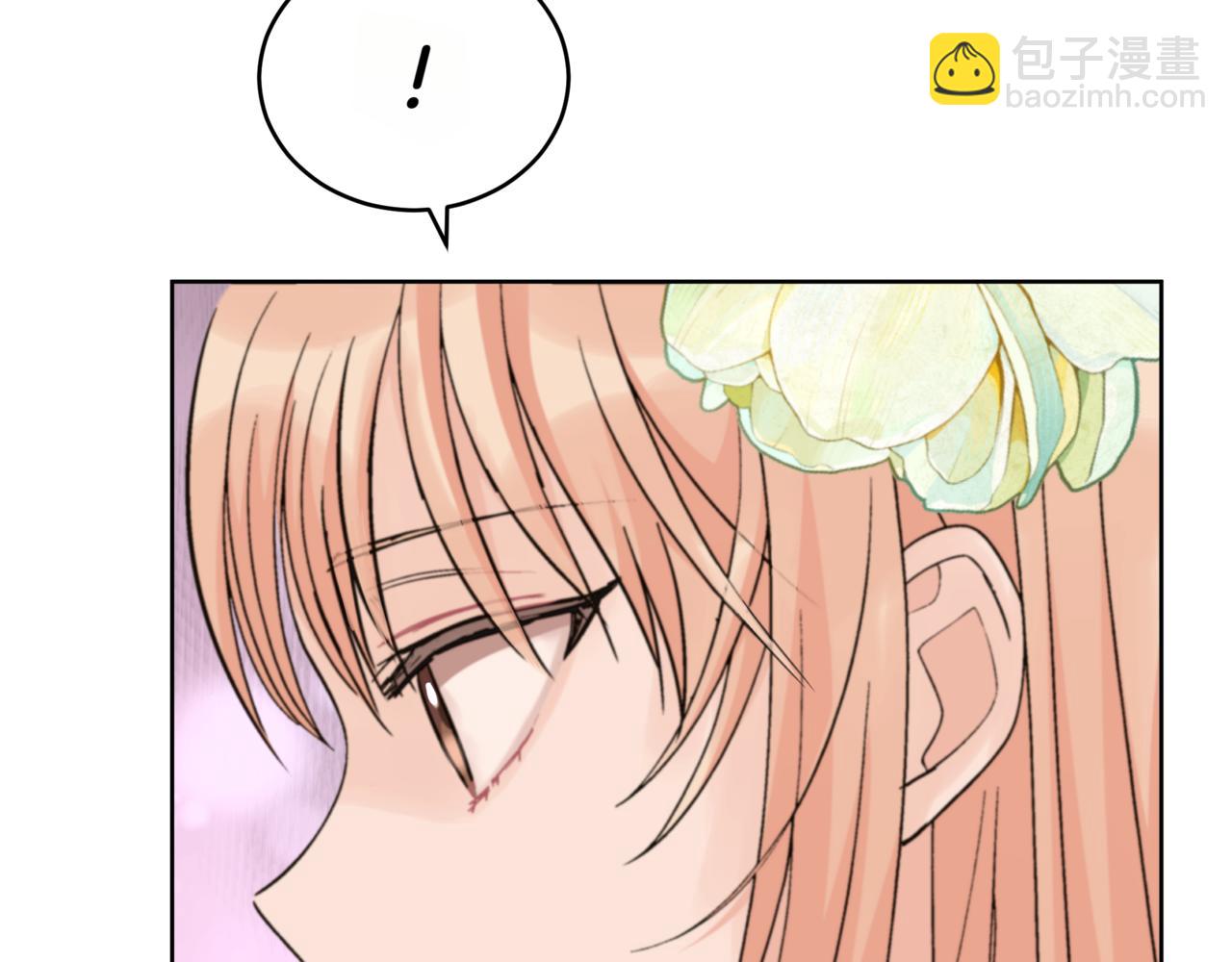 第154话 回到驻地154