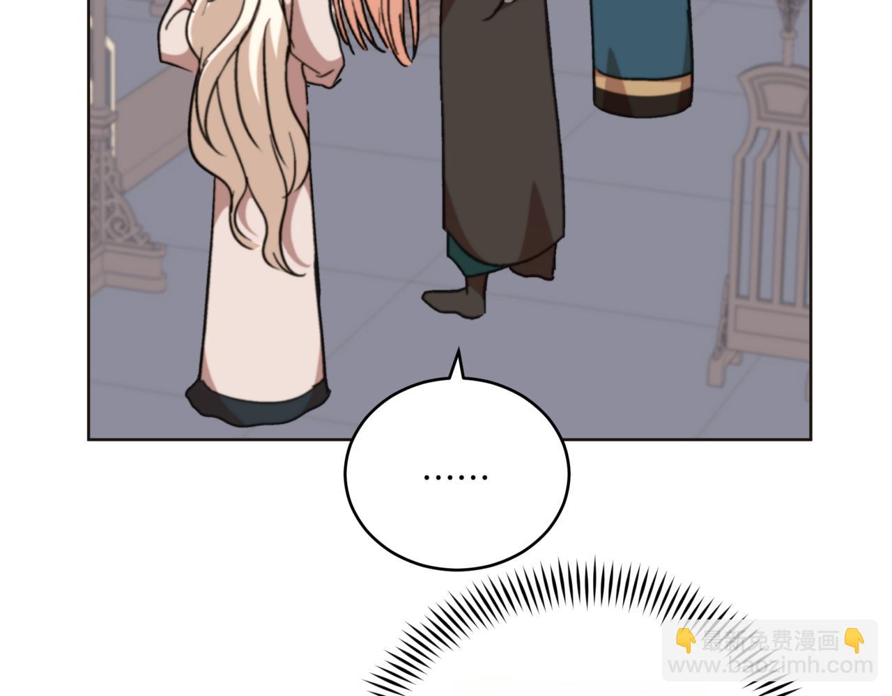 第154话 回到驻地183