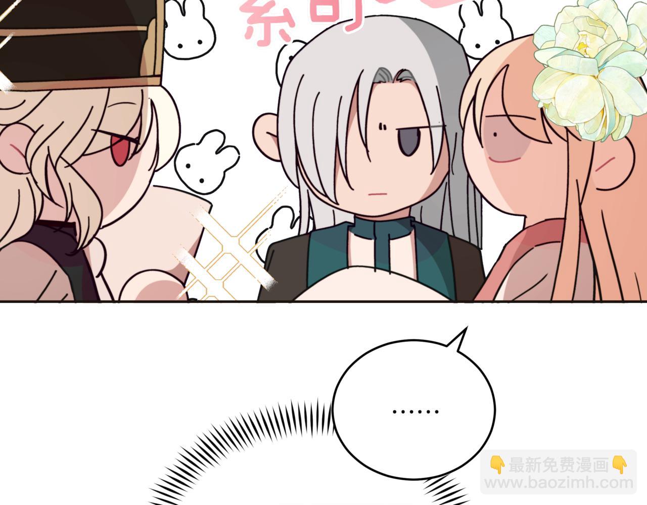 第154话 回到驻地185
