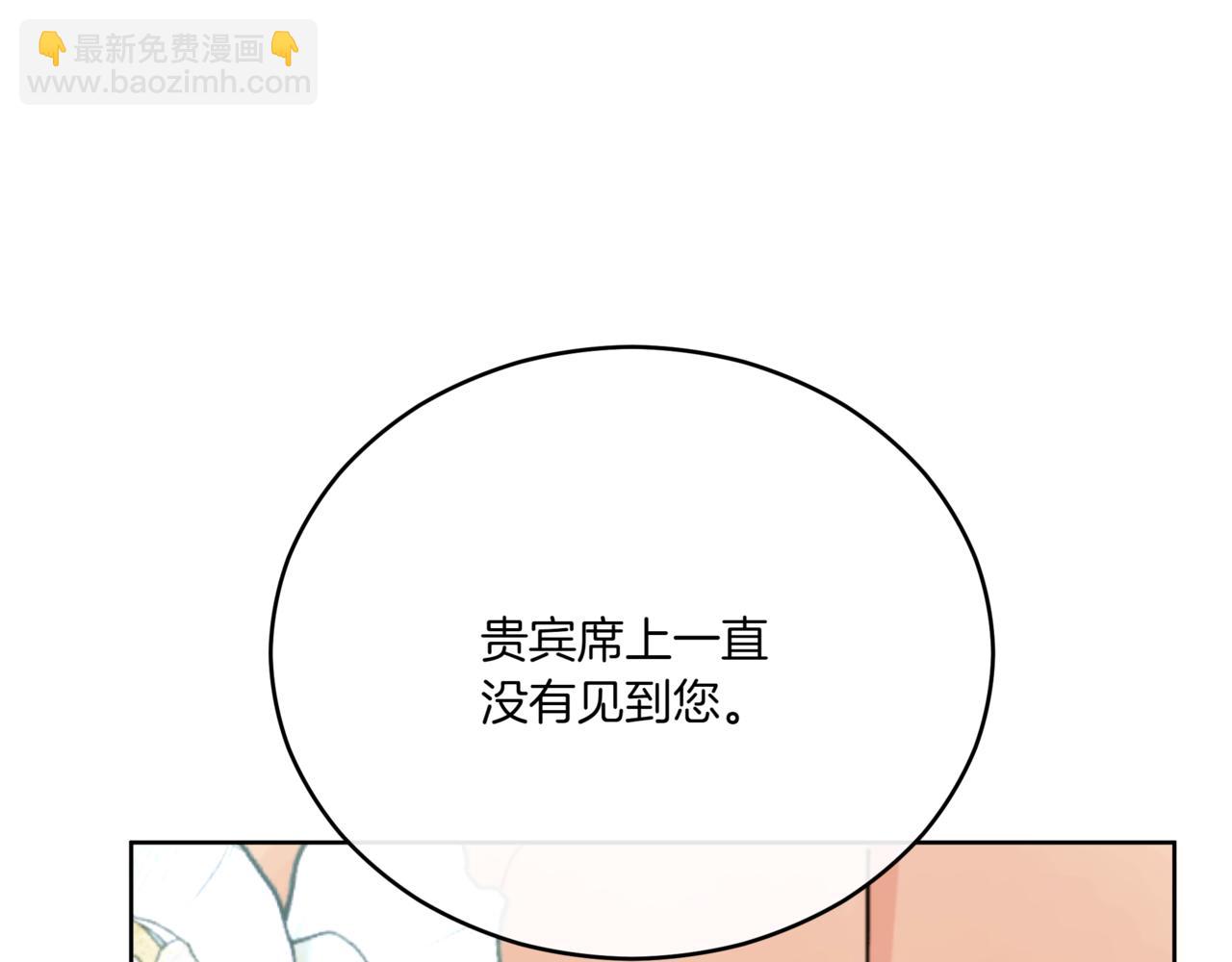 第154话 回到驻地214