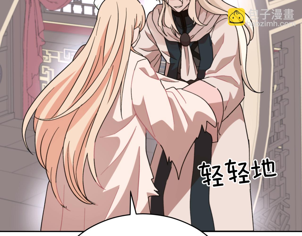 第154话 回到驻地235