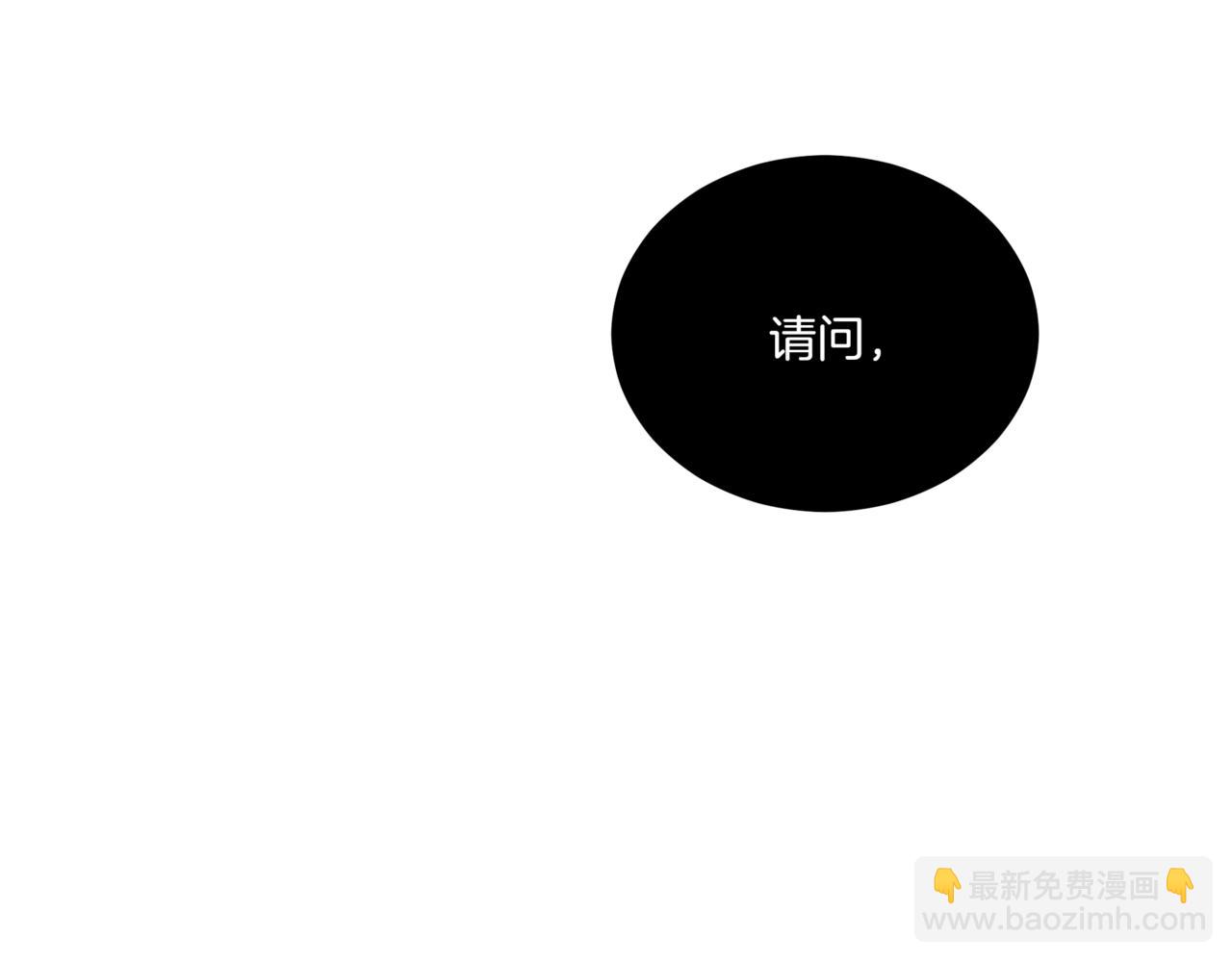 第154话 回到驻地243