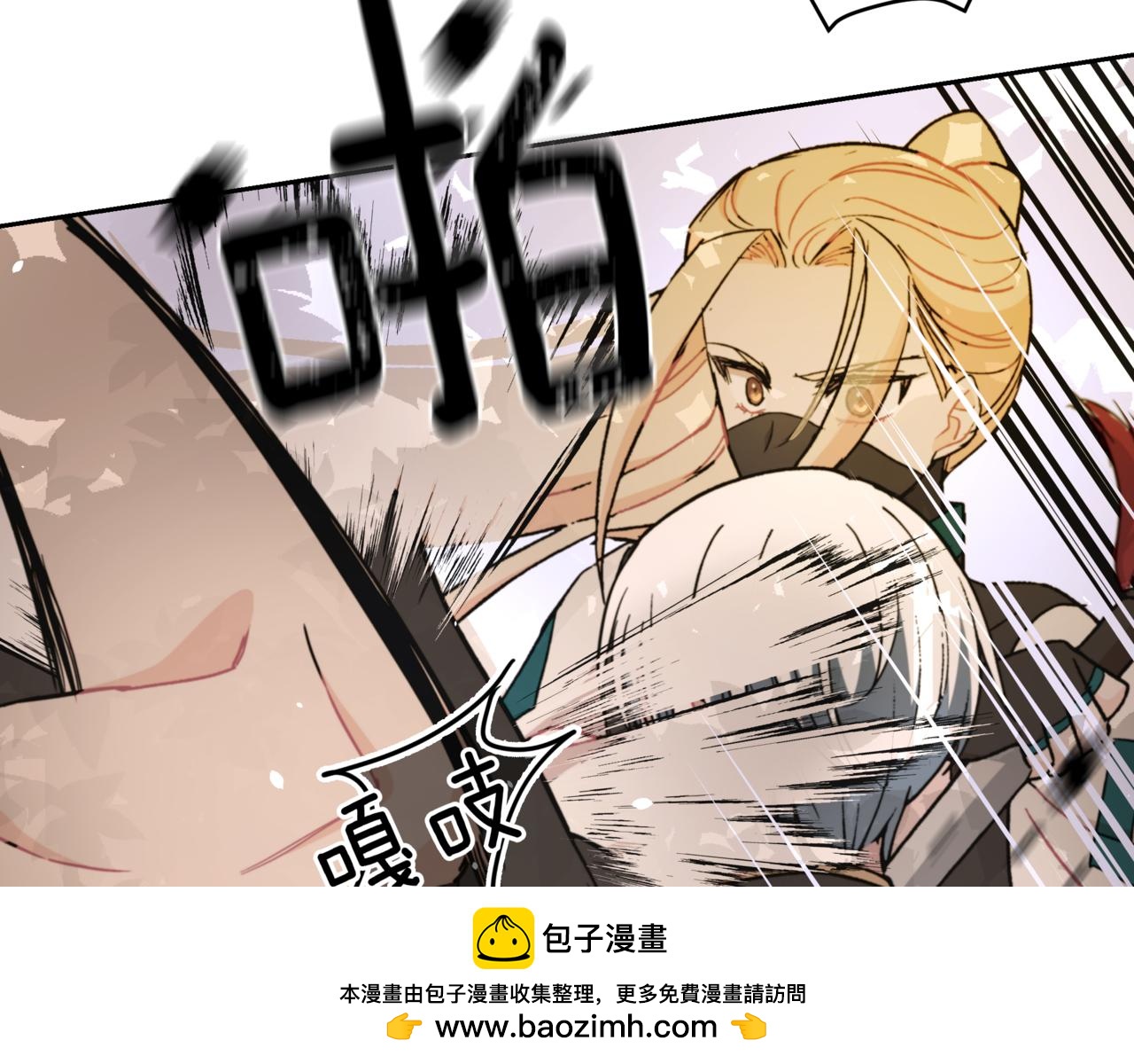 第154话 回到驻地53