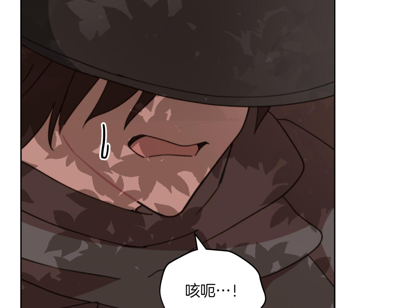第154话 回到驻地69