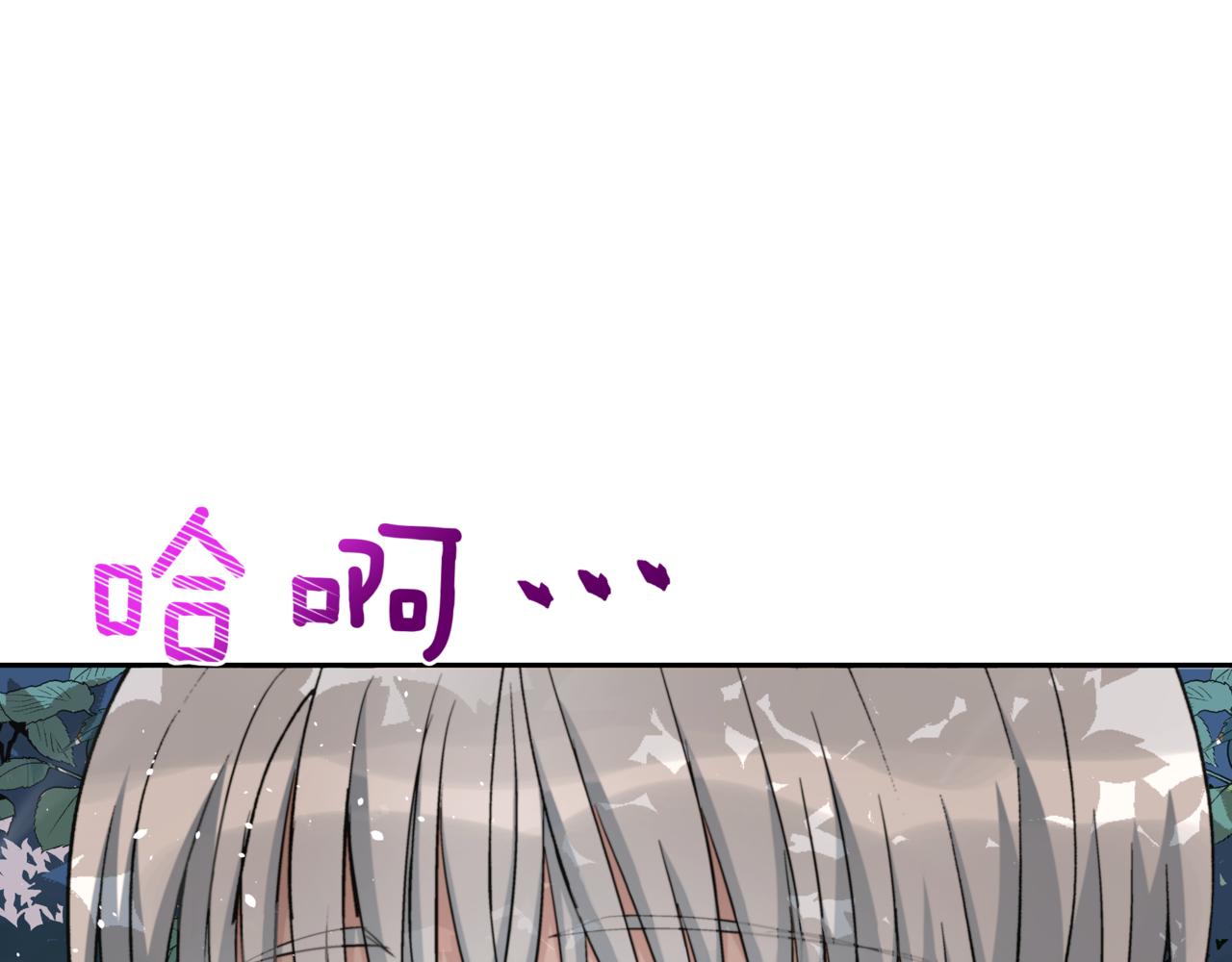 第154话 回到驻地71