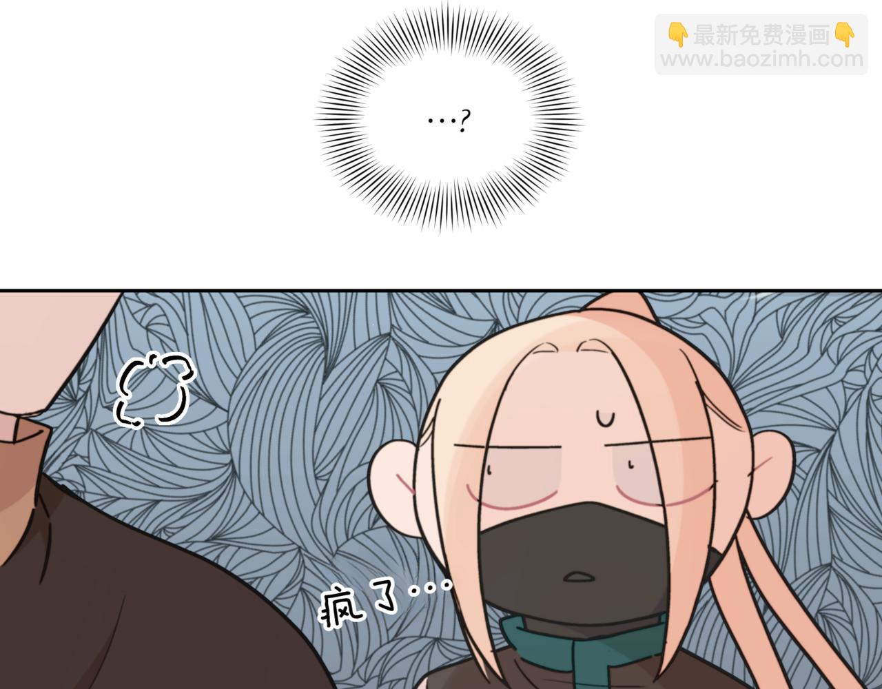 第154话 回到驻地74