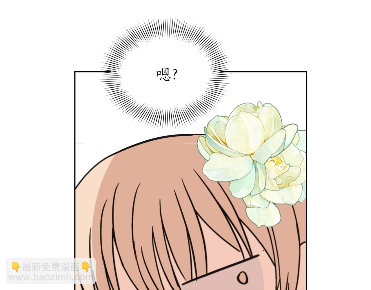 第155话 需要卧床104