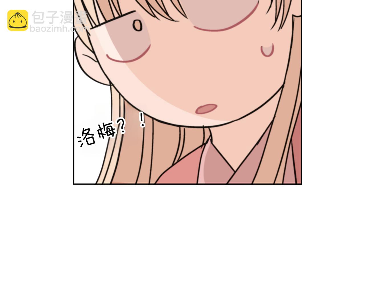 第155话 需要卧床105