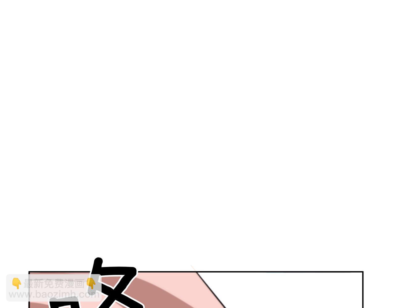 第155话 需要卧床106