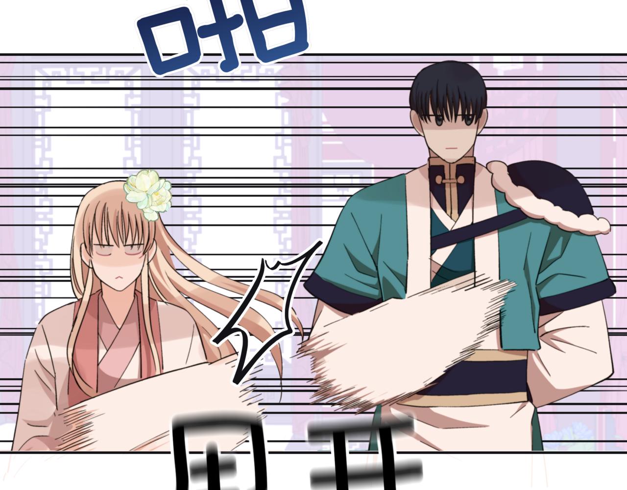 第155话 需要卧床126