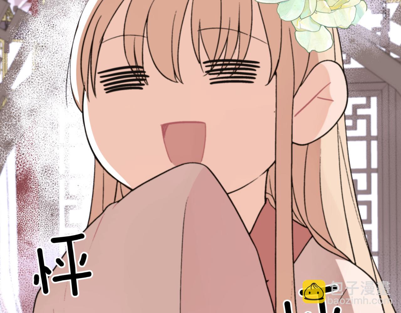 第155话 需要卧床13