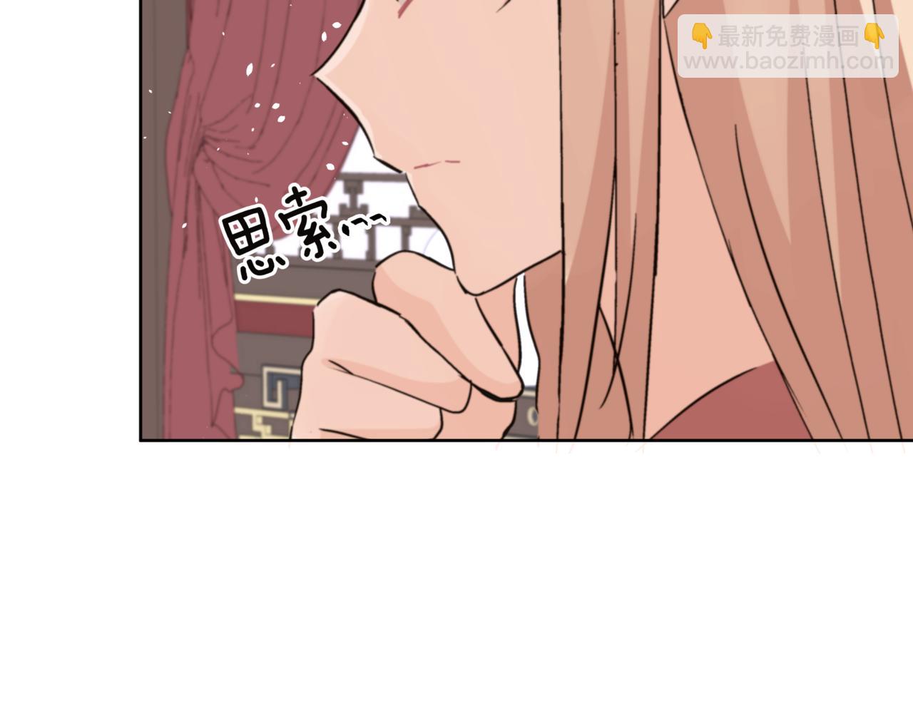 第155话 需要卧床143