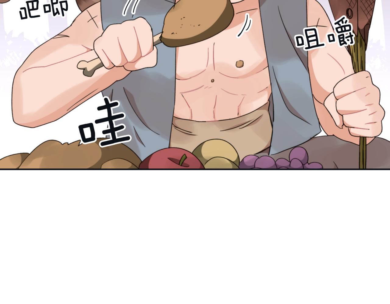 第155话 需要卧床171