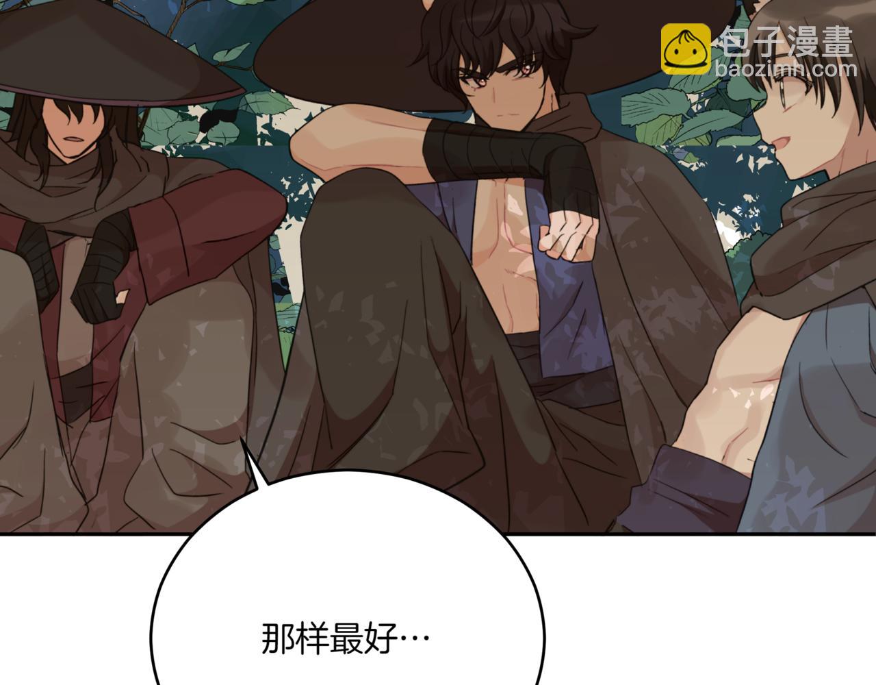 第155话 需要卧床185