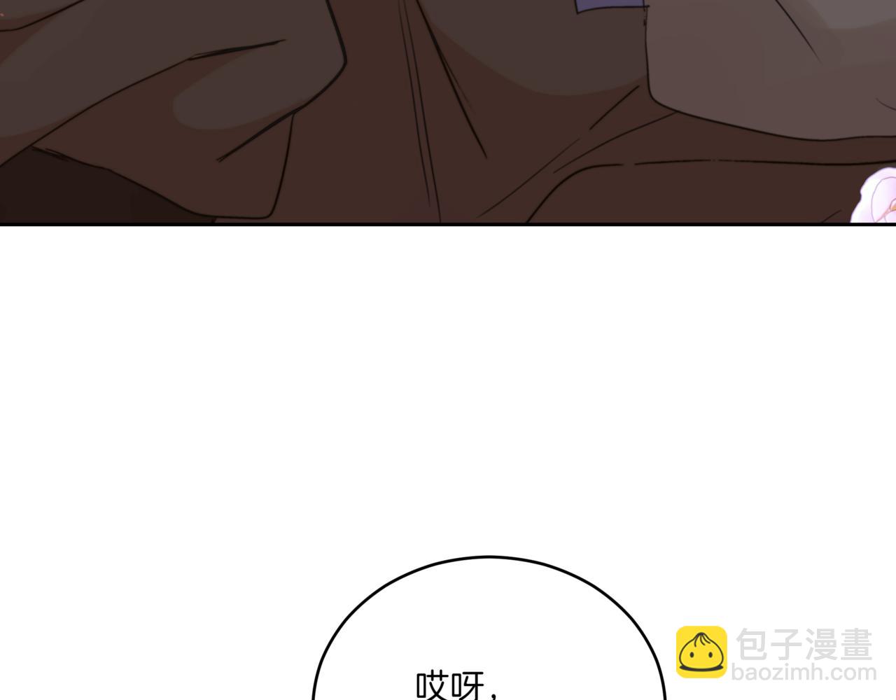 第155话 需要卧床223