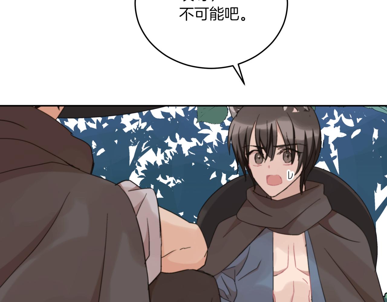 第155话 需要卧床224