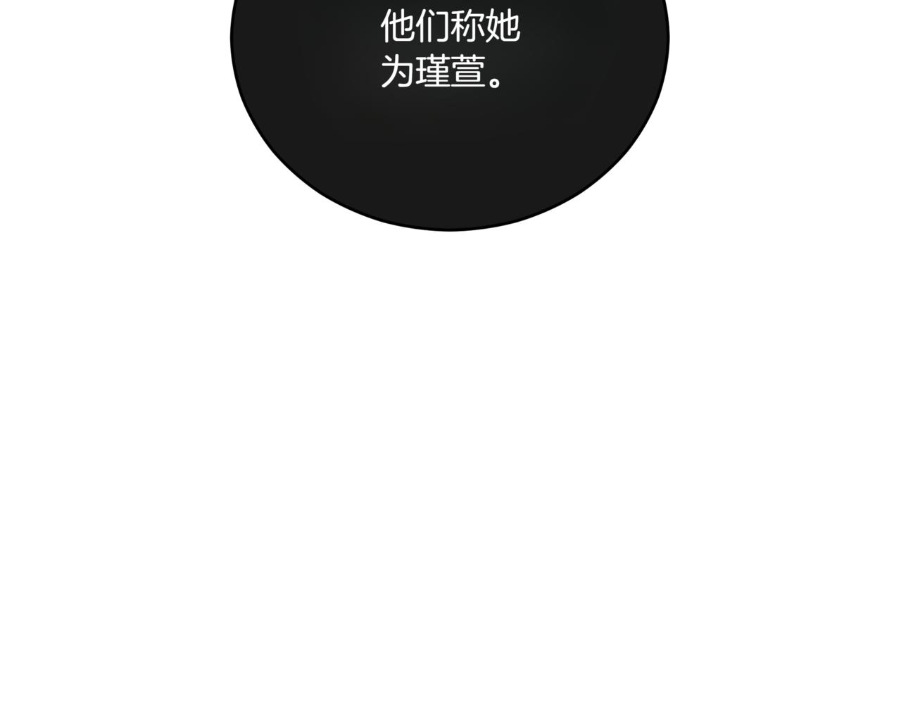第155话 需要卧床236