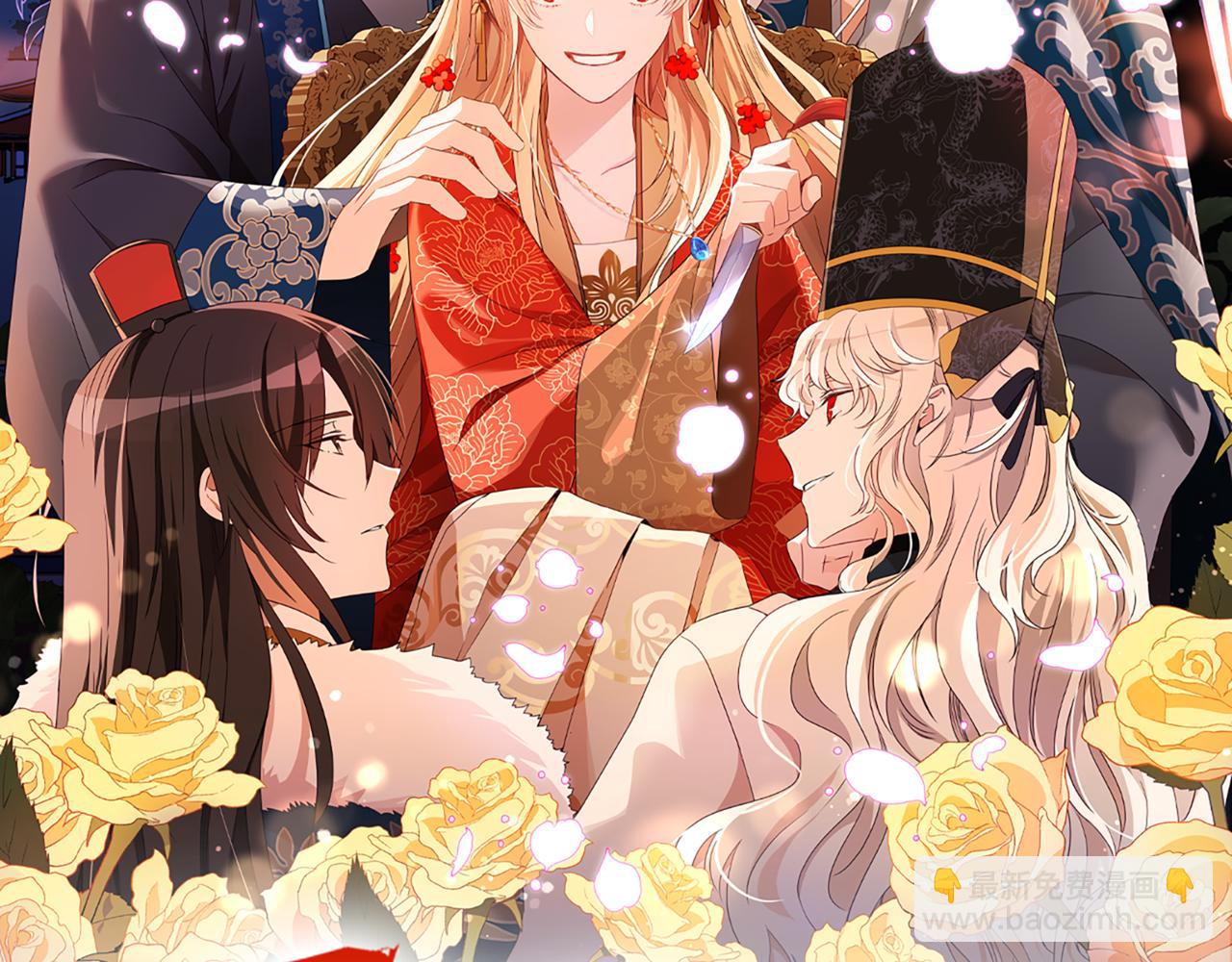 第155话 需要卧床34