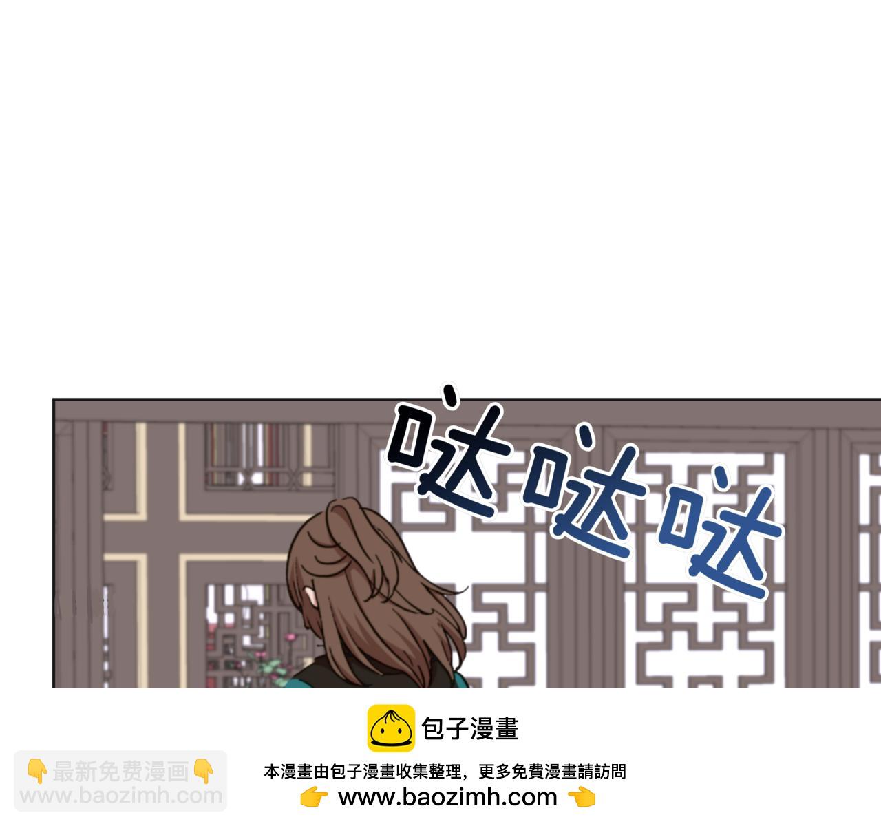 第155话 需要卧床49