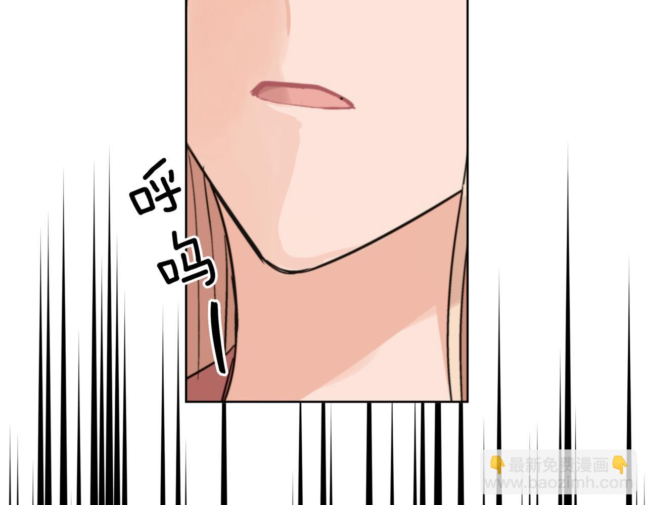 第155话 需要卧床57