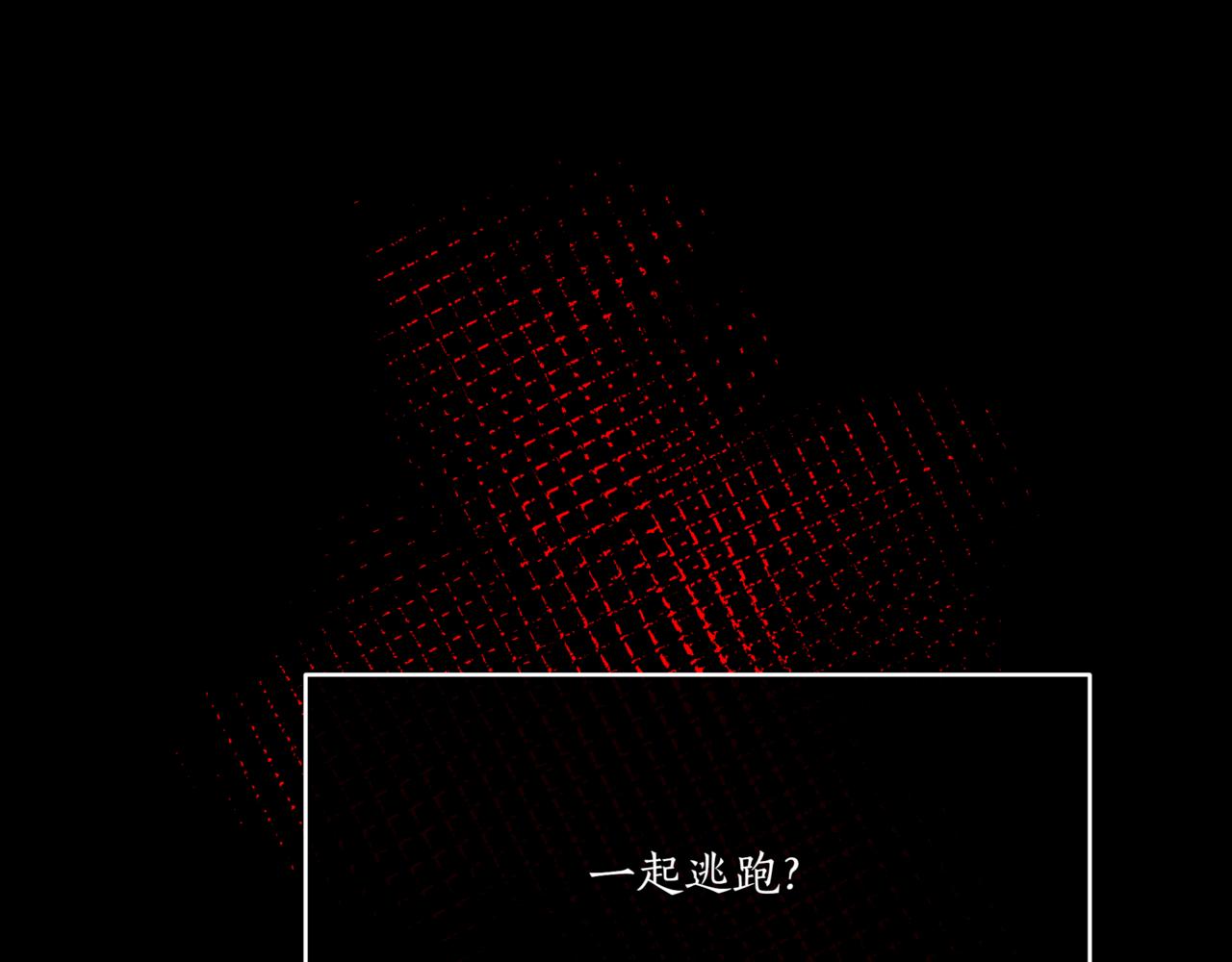 第155话 需要卧床69