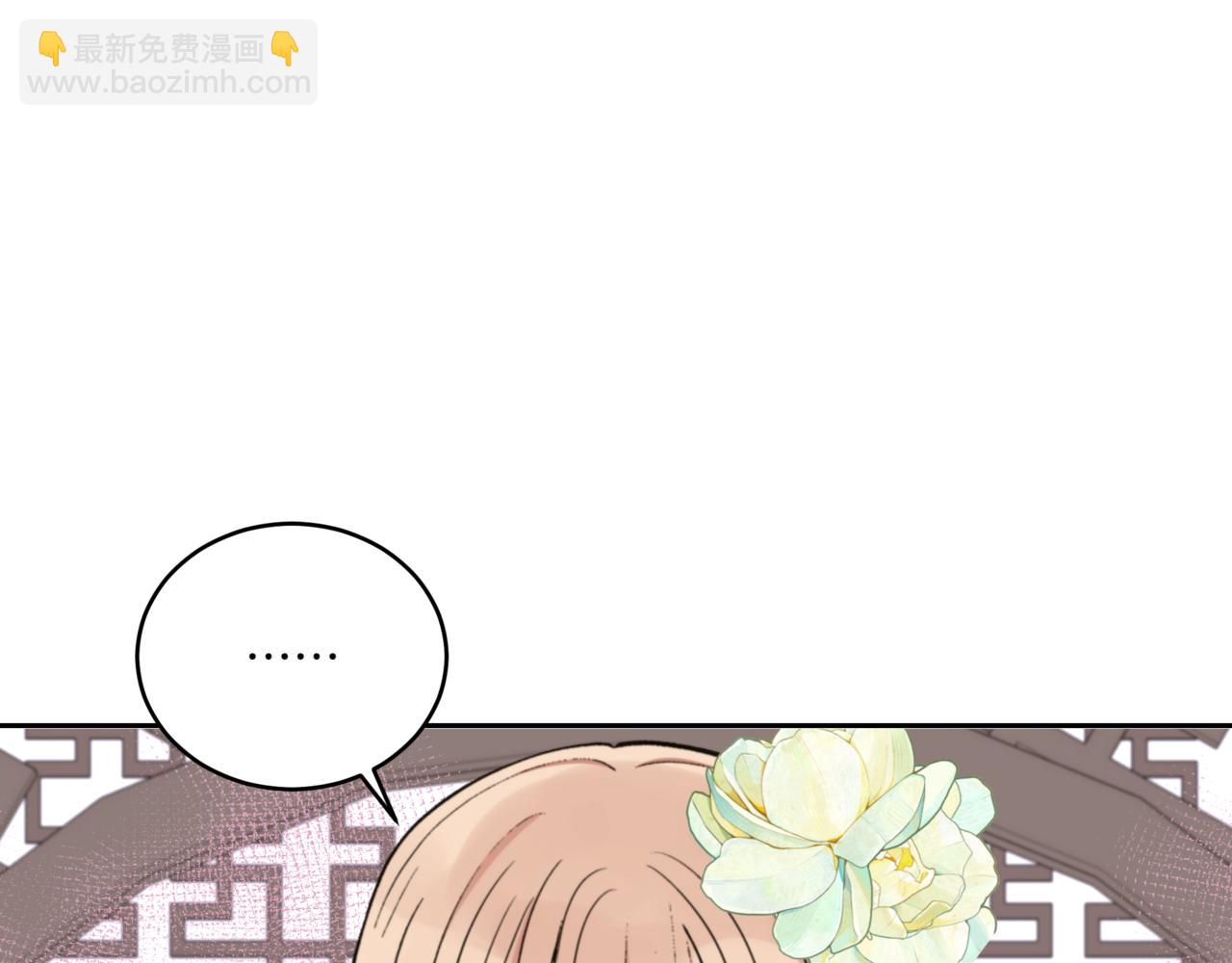 第155话 需要卧床7