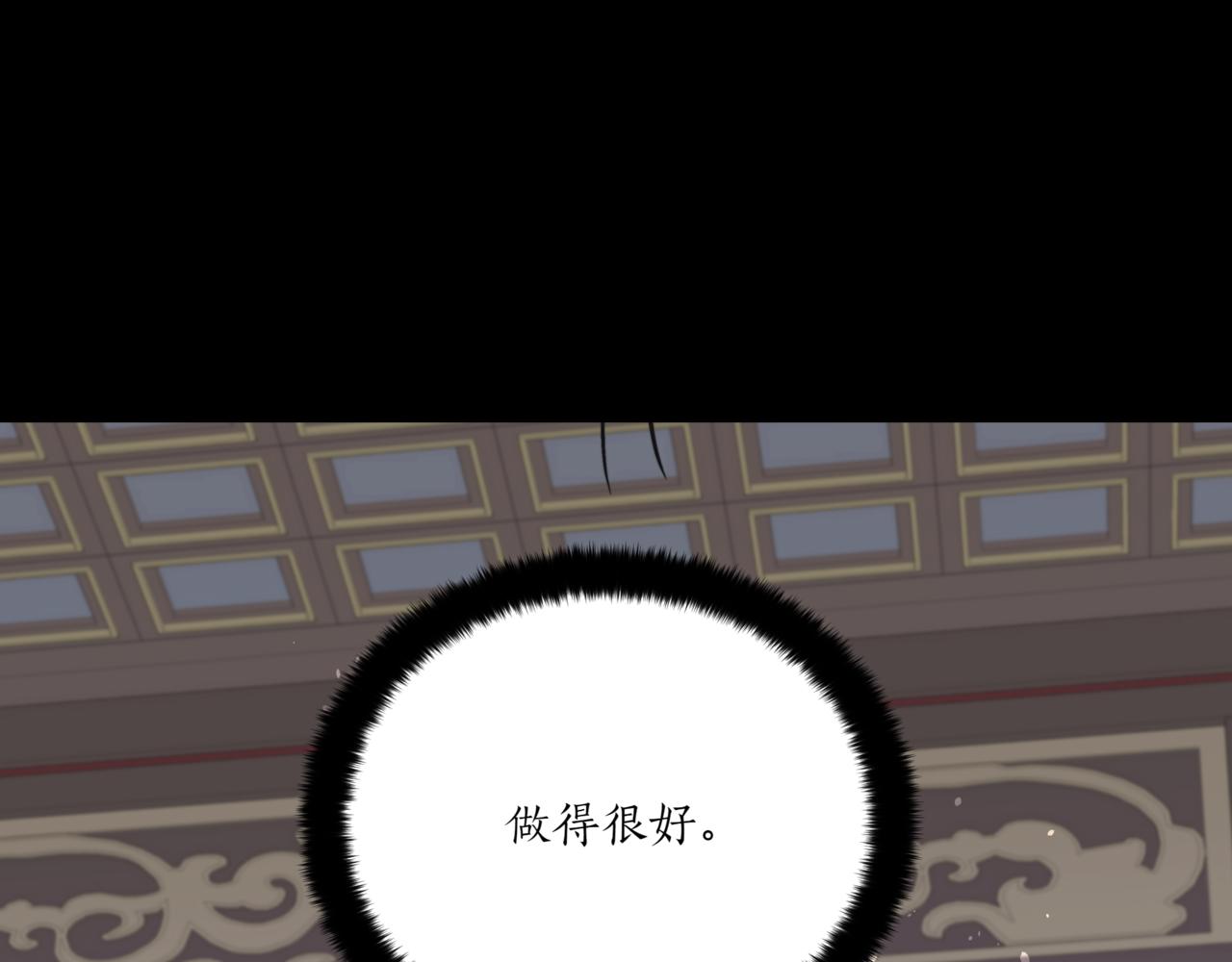 第155话 需要卧床76