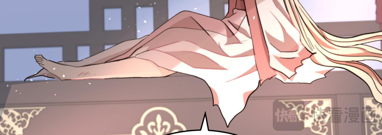 第155话 需要卧床78