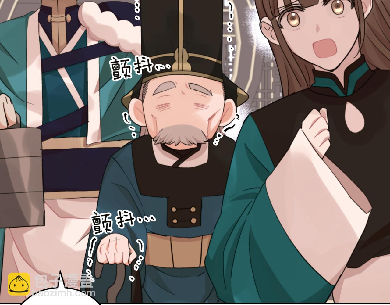 第155话 需要卧床82