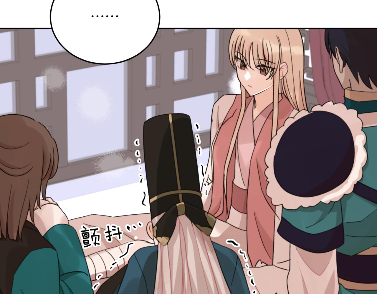 第155话 需要卧床88