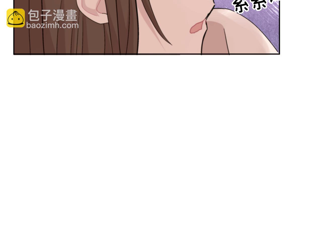 第155话 需要卧床91