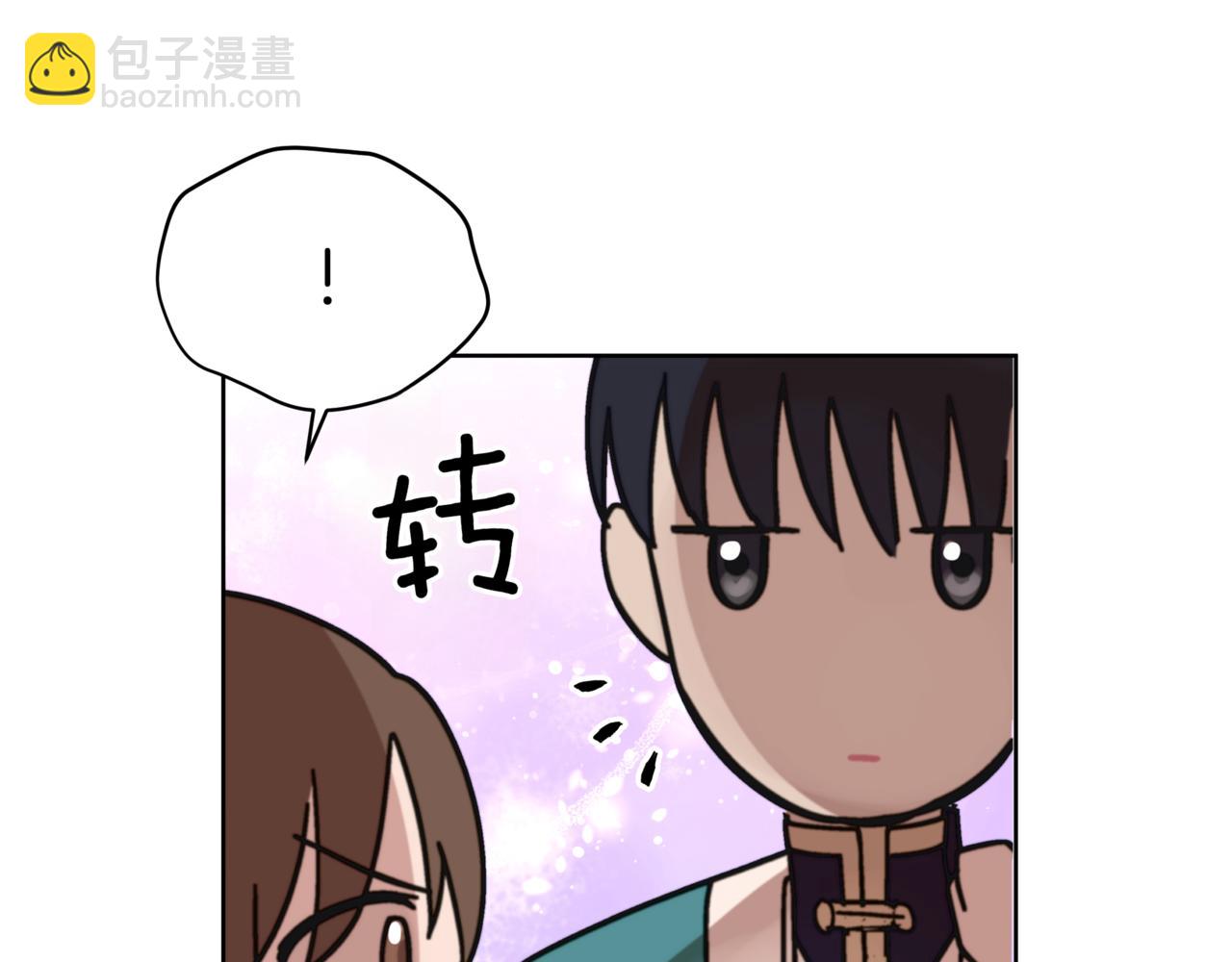 第155话 需要卧床93