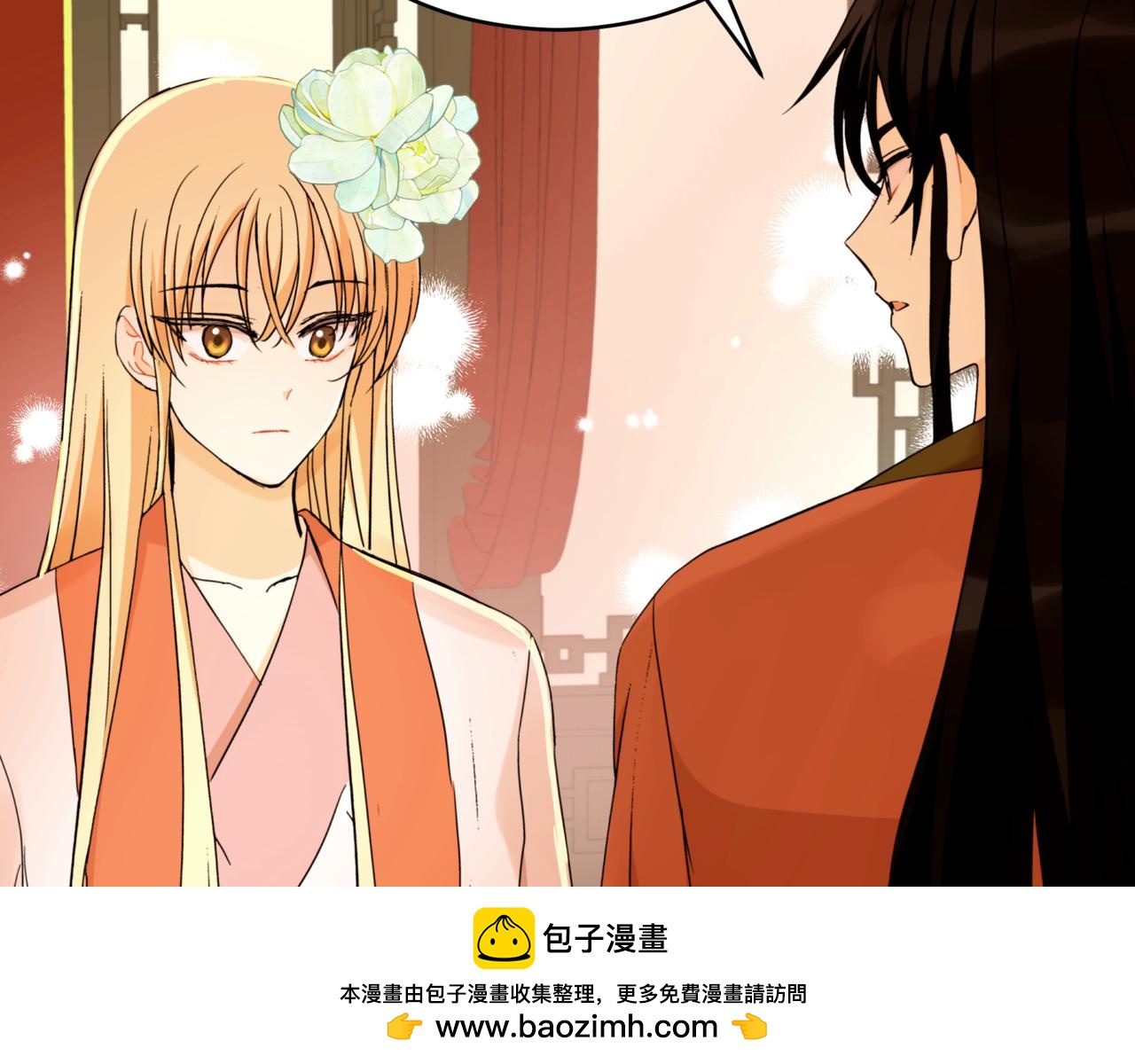第156话 调查刺杀案103