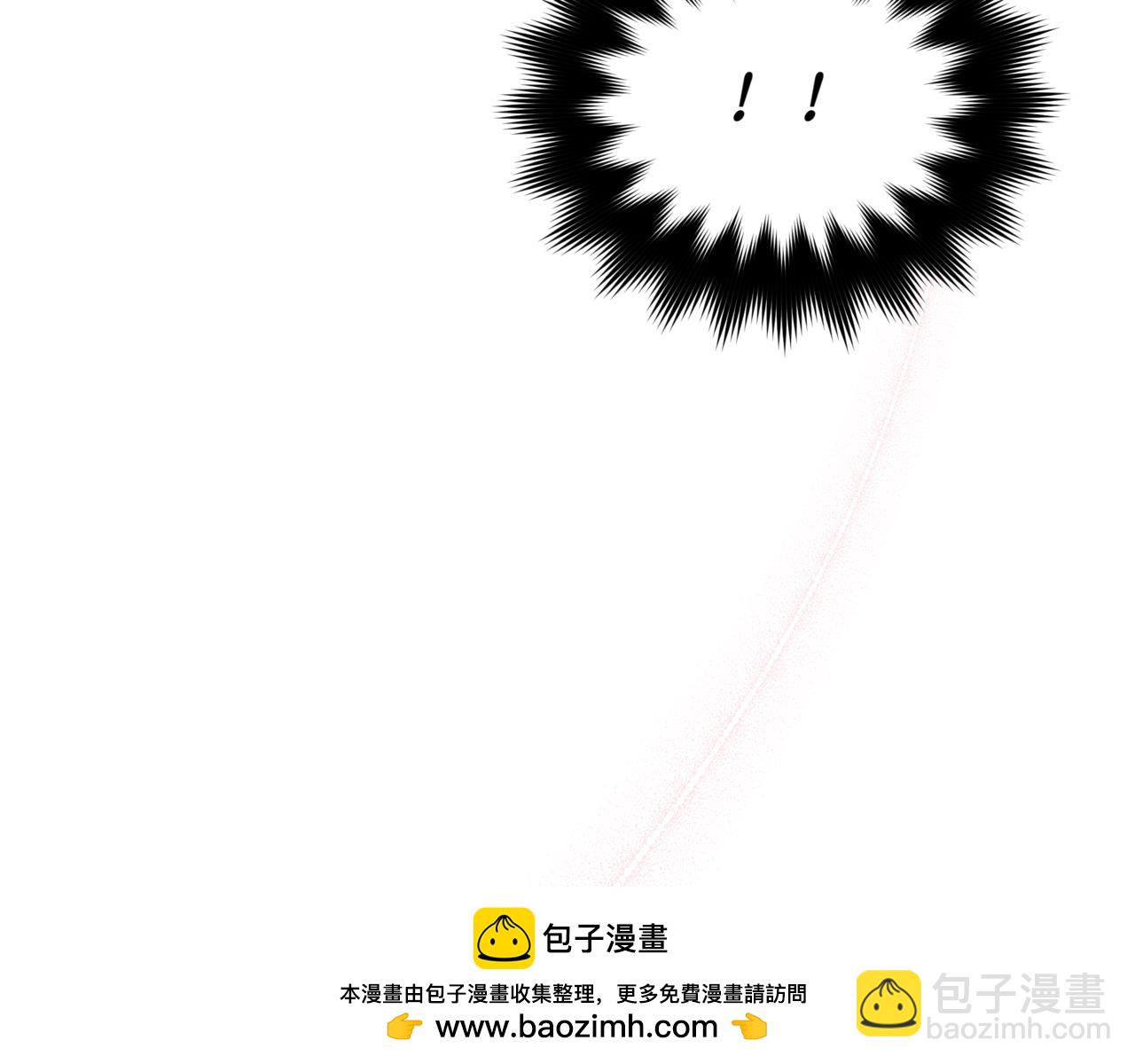 第156话 调查刺杀案111