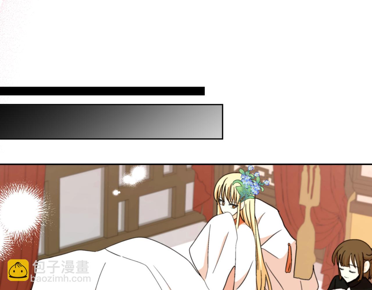 第156话 调查刺杀案113
