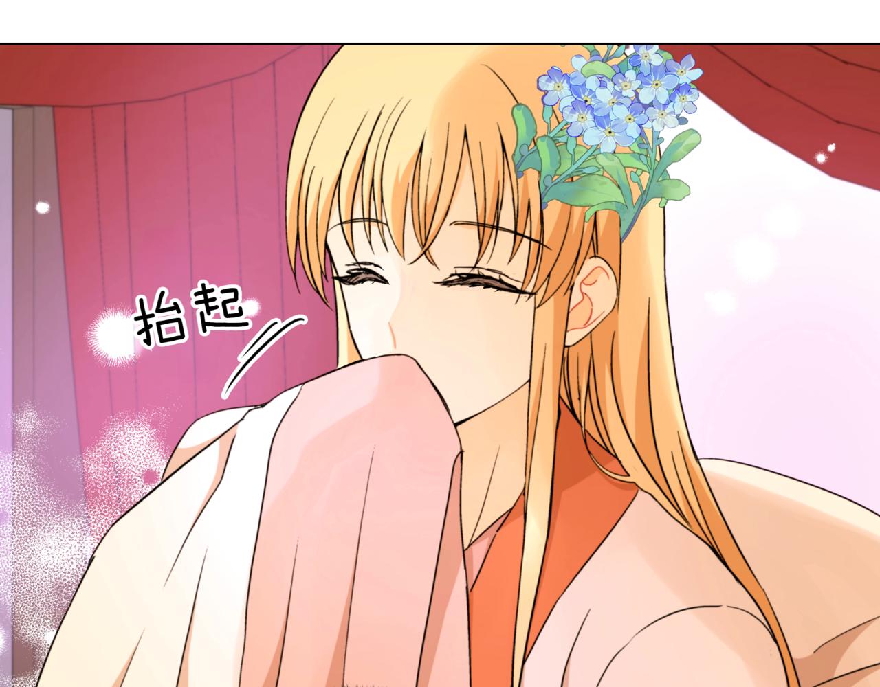 第156话 调查刺杀案119