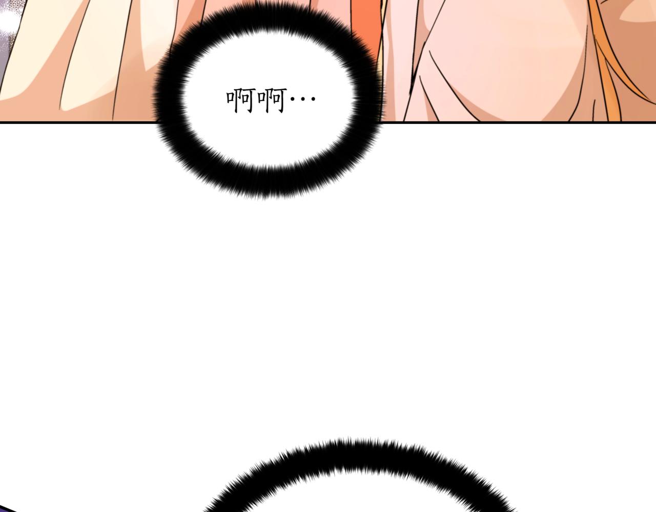 第156话 调查刺杀案120